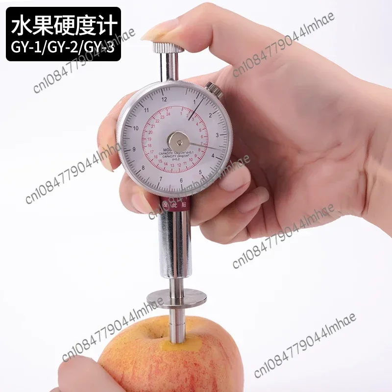 Fruit Hardness Tester GY-1/2/3 Fruit Maturity Tester