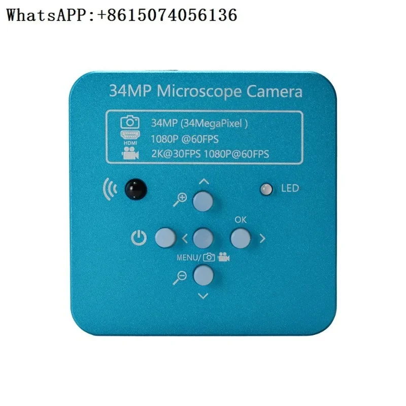 Microscope camera, electronic eyepiece, mobile phone maintenance dedicated CCD camera, measurement and amplification