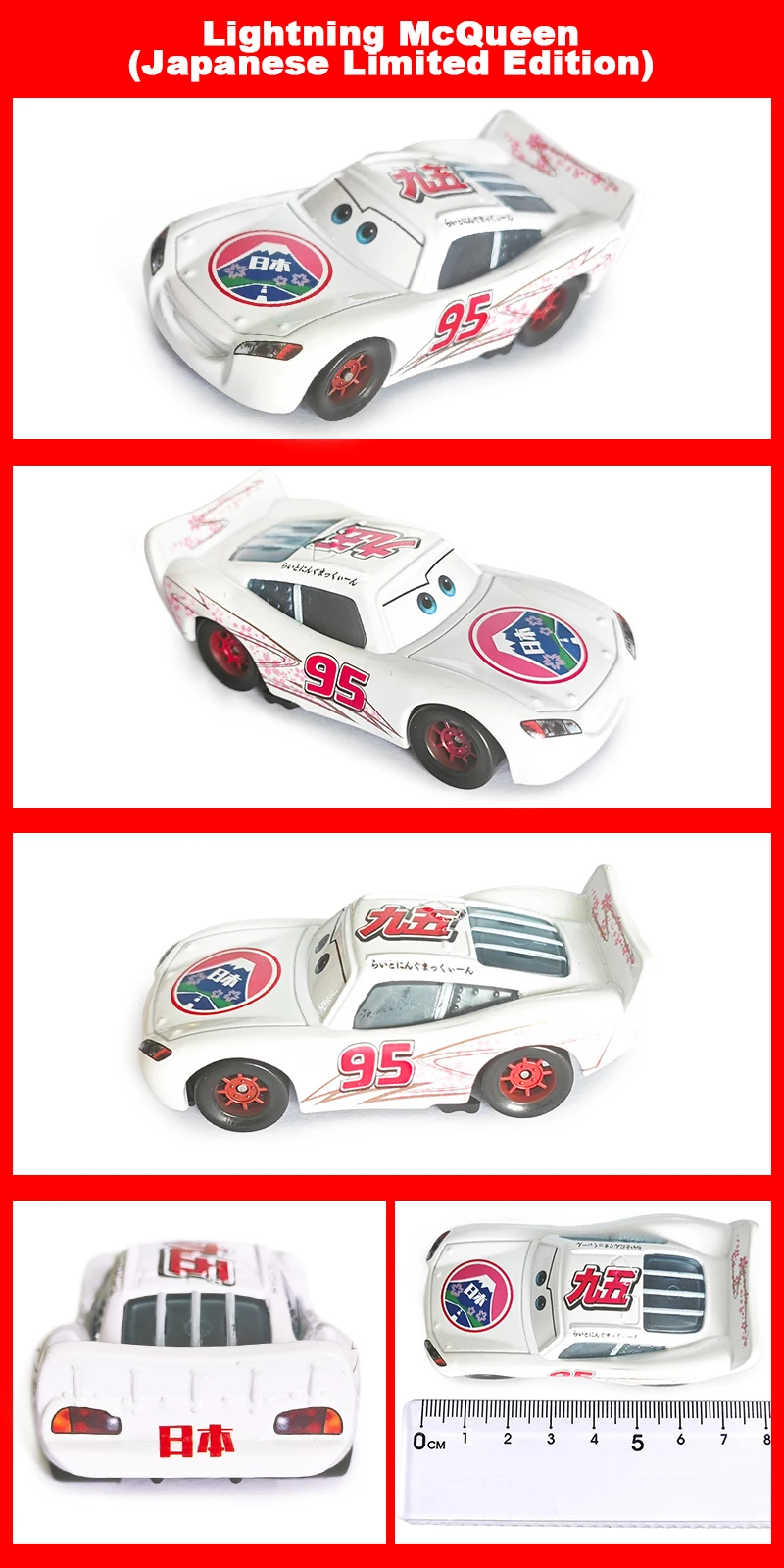 Cars 3 Vergoldetes Feuerwehrauto, Lightning McQueen, Luigi, Guido, Rennspielzeug, 1:55 Metall-Druckguss-Legierungsautos, Spielzeug, Geburtstagsgeschenke – Detail 2