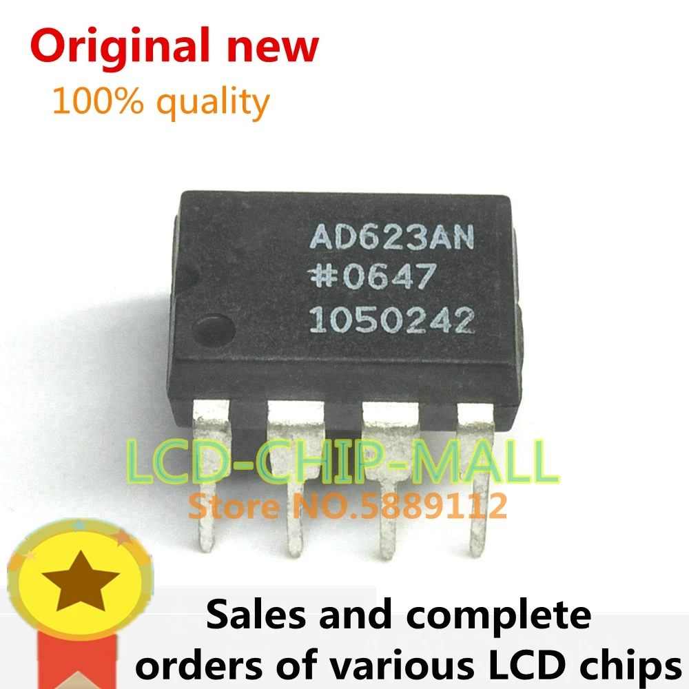 1PCS AD623ANZ AD623 DIP8 in stock 100%good