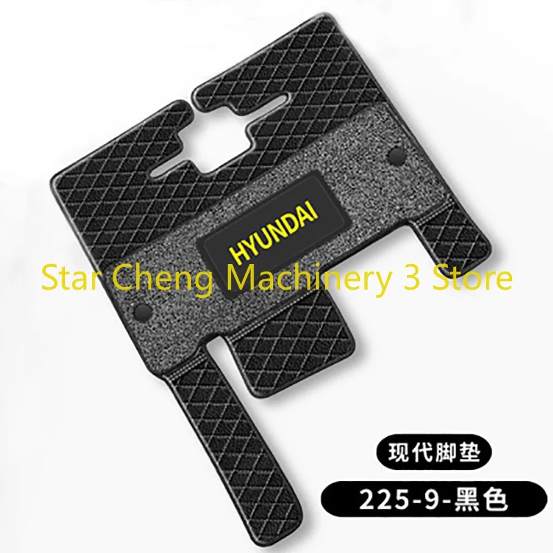 New HYUNDAI All Series Carpet R60/75/80/110/130/150/205/215/225/305/385 W VS -7 -9 High Quality Excavator Cab Floor Mat