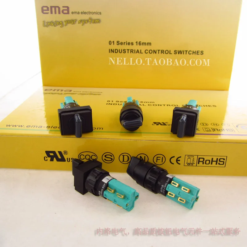 [ SA ]Imports EMA16mm selector switch 01S-R/C/SM/A40.S2P knob 2 self-resetting / self-locking 2a2b--10PCS/LOT