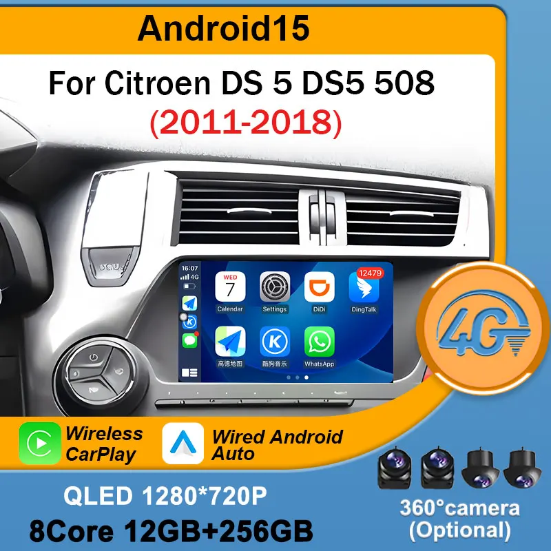 7'' Multimedia Andr… - image