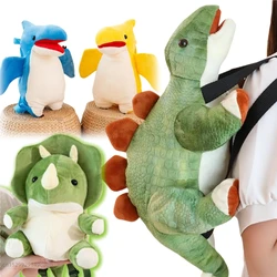 45cm Kawaii Cartoon Dinosaur Stuffed Doll Backpack Blue Green Triceratops Stuffed Backpack For Boys And Girls Birthday Gift