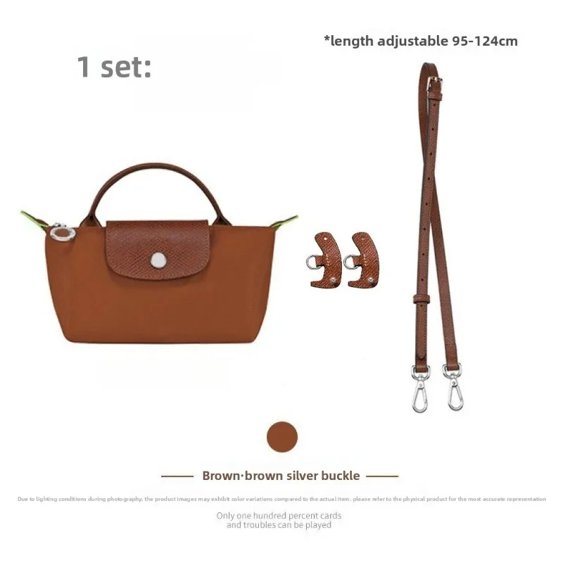 حقيبة زلابية صغيرة، حقيبة هاتف صغيرة، حقيبة ساعي البريد، حقيبة يد، حقيبة محمولة باليد، محفظة للعملات المعدنية، حقيبة مكياج، حقيبة عصرية