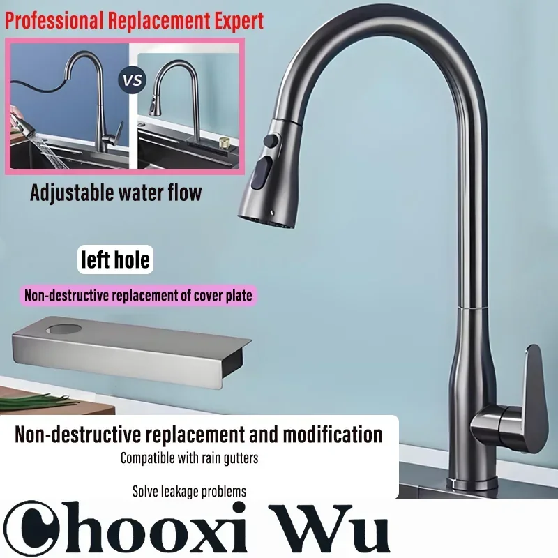 Rain Shower Cascade Faucet Replacement Base Kitchen Sink Retrofit Kit Leak-Proof Tool-Free Installation Water Leakage Repair Par