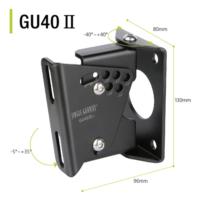 GU40 High Quality Universal Surround Speaker Wall Mount Bracket Rotating Speaker Hanger Loading 40kgs