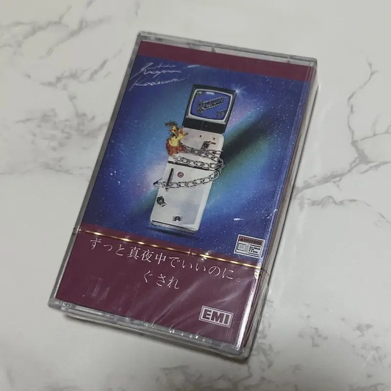 Japanese Rhythm Music Cassette Tape Unopened With Audio Text Standard Size Wear Resistant For Listening