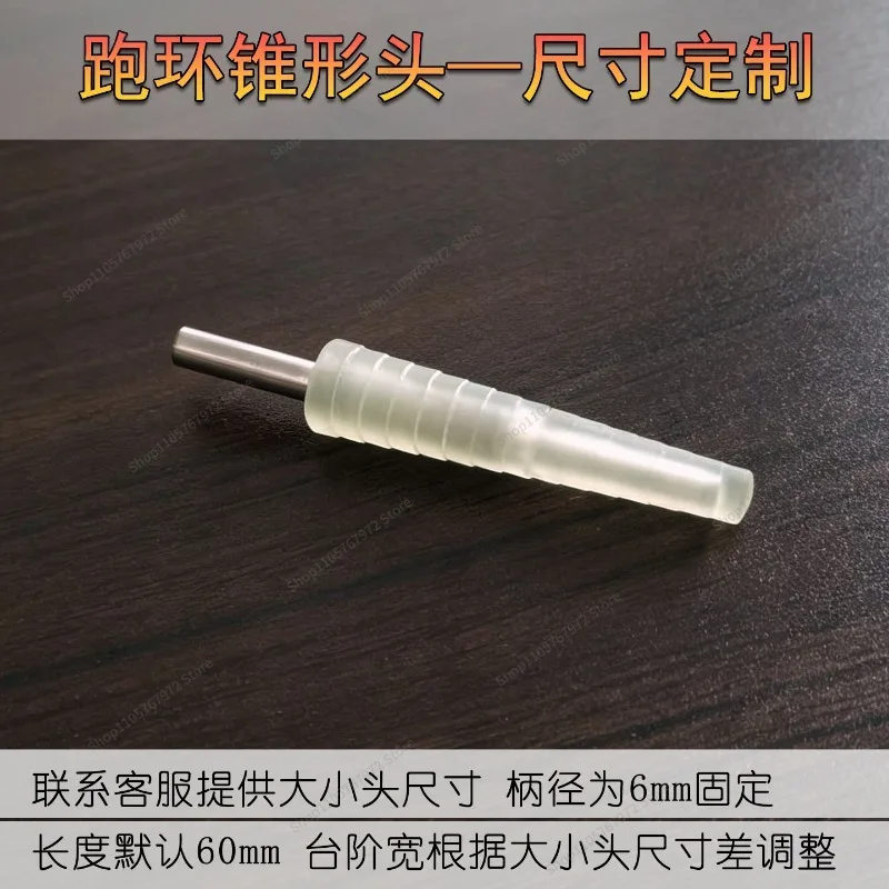 For running ring fixed rod running ring inner and outer circle grinding and polishing tool safety production processing