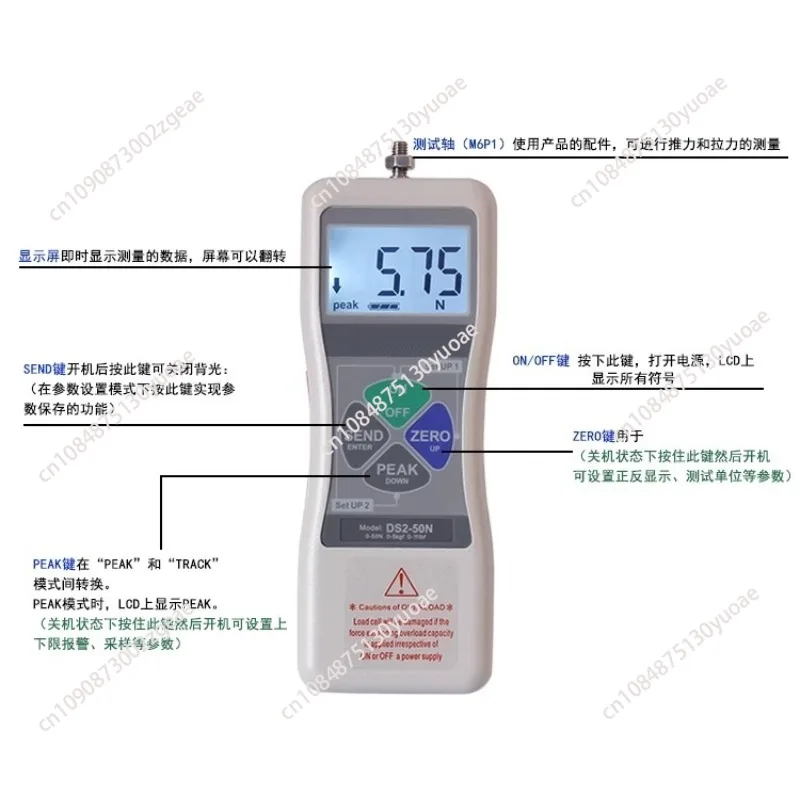 DS2-500N High precision digital display Tension meter /  Force Gauge   500N(50 kgf)