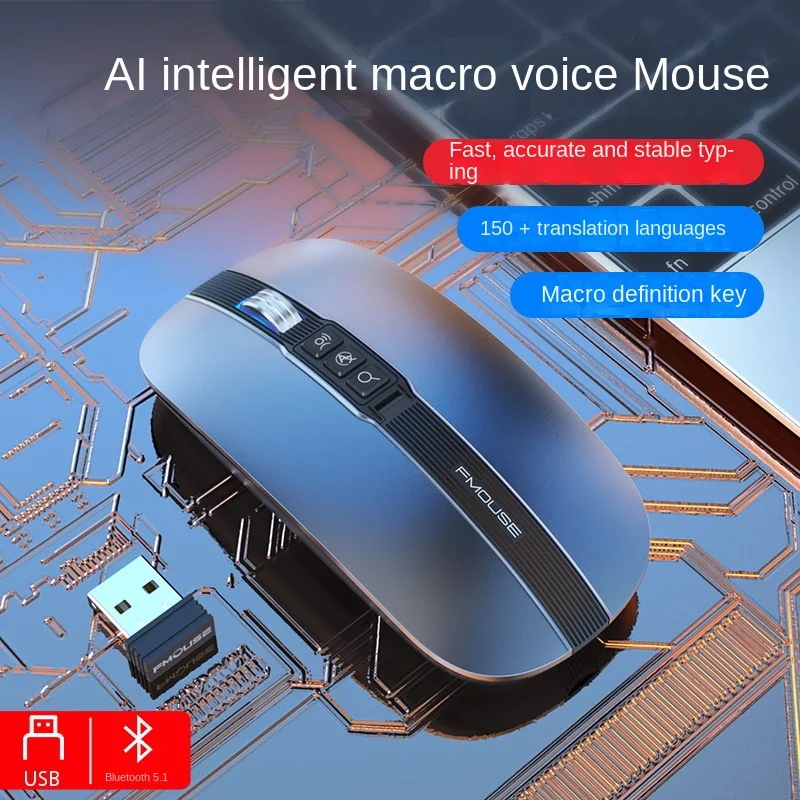 

Manufacturer AI Intelligent Voice Mouse Wireless Bluetooth Dual-Mode Speaking Typing Translation Mouse