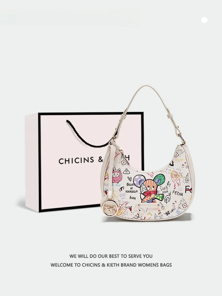 

Сумка-шоппер Chicinskieth в стиле французского хлеба, женская, новая коллекция 2026, модная, повседневная, простая, молодежная, на молнии