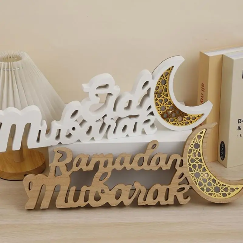 Eid Eid Mubarak Decoration Hollow Letter เครื่องประดับ Ramadans เครื่องประดับสำหรับตารางที่บ้าน