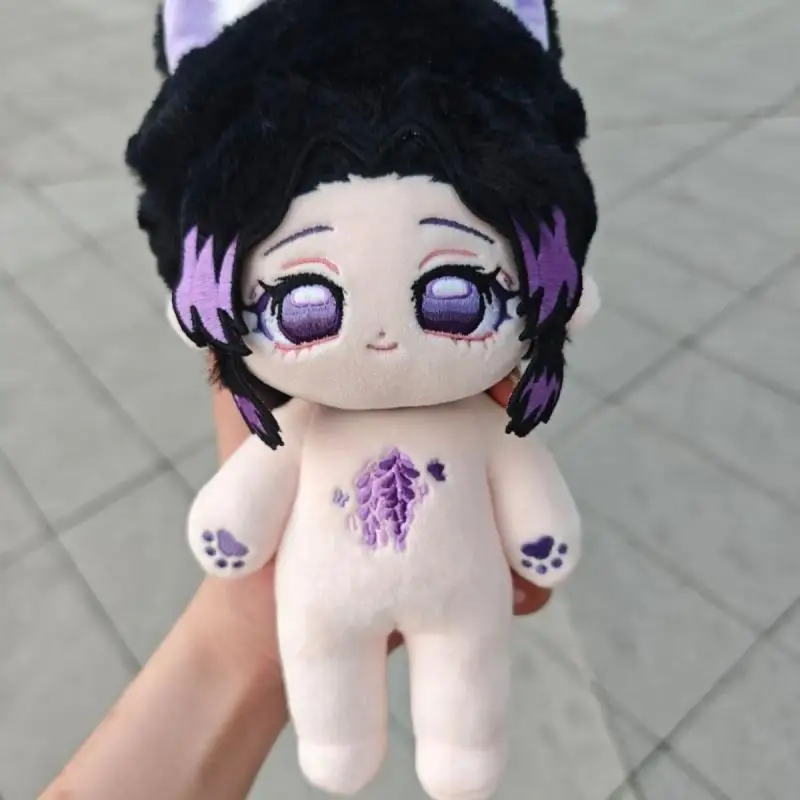 20Cm Demon Slayer Kochou Shinobu Facial Embroidery There Are Bone Plush Fill Naked Doll Diy Dress Up Anime Enthusiast Collection