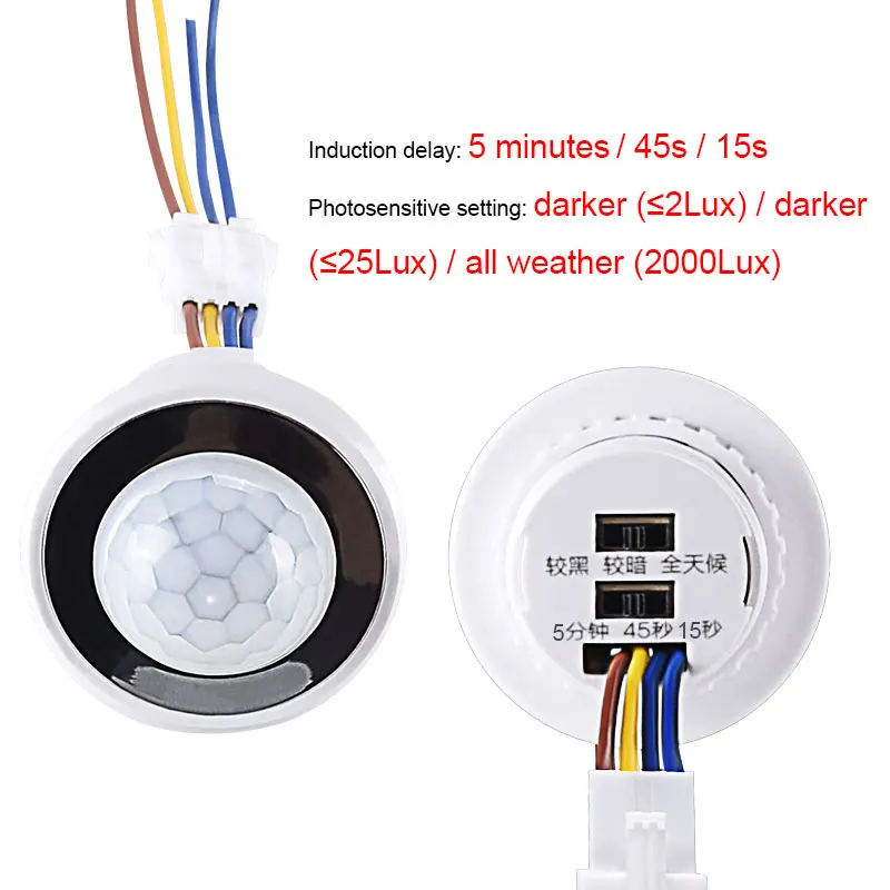 1-5PCS PIR Motion Sensor Detector Smart Switch 110V 220V Time Delay Mode Adjust Lighting Switch For Home Lighting Induction