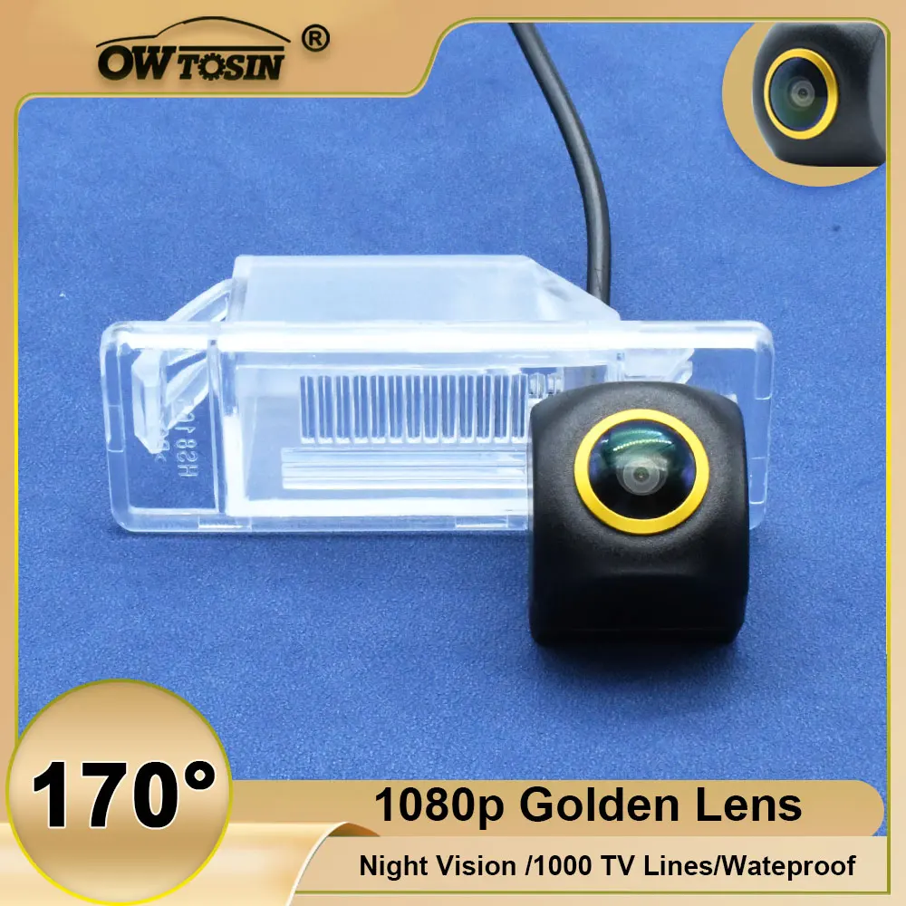

Автомобильная камера заднего вида с CCD/AHD 1080P и золотым объективом на 170 ° для Nissan Qashqai/Dualis J10 J11 2006 2007 ~ 2019