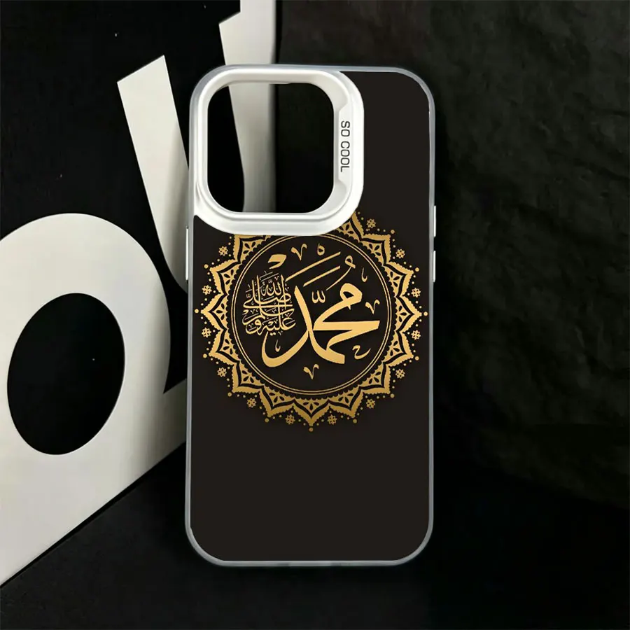 Arab Muslim Islamic Pattern Phone Case For Redmi Turbo 4 Pro 15C 15A 15 14C 14R 13C 13X 13 12C 12 11A 10C 10 9T 9A 9C 9 K60 Ultr view 4