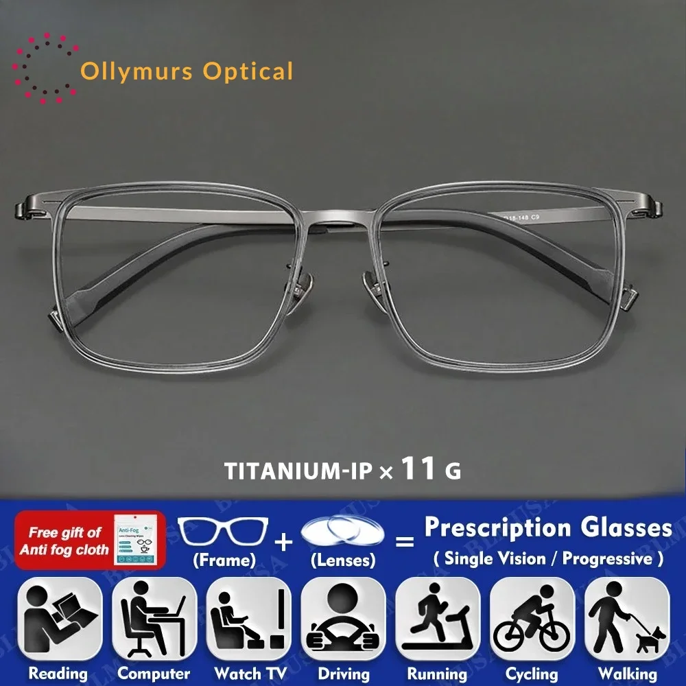 

Очки OLLYMURS Vintage Ultralight с защитой от синего света, прогрессивные, с диоптриями, мужские, квадратные, титановые, для коррекции близорукости