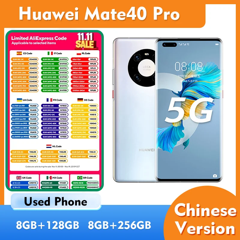 هاتف Huawei Mate40 Pro 5G 128GB 256GB ROM الذكي أندرويد 6.76 بوصة 2772x1344px 4400mAh CPU Hisilicon Kirin 9000 هاتف مستعمل