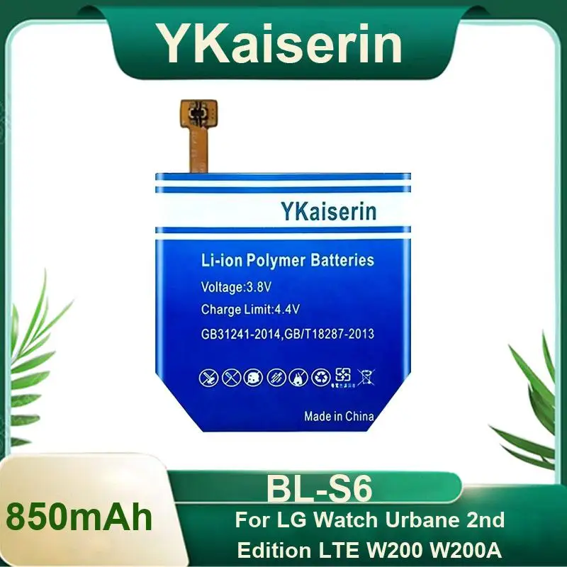 Watch Battery BL-S6 850mAh High Performance Strong Compatibility For LG Watch Urbane 2nd Edition Lte W200 W200A