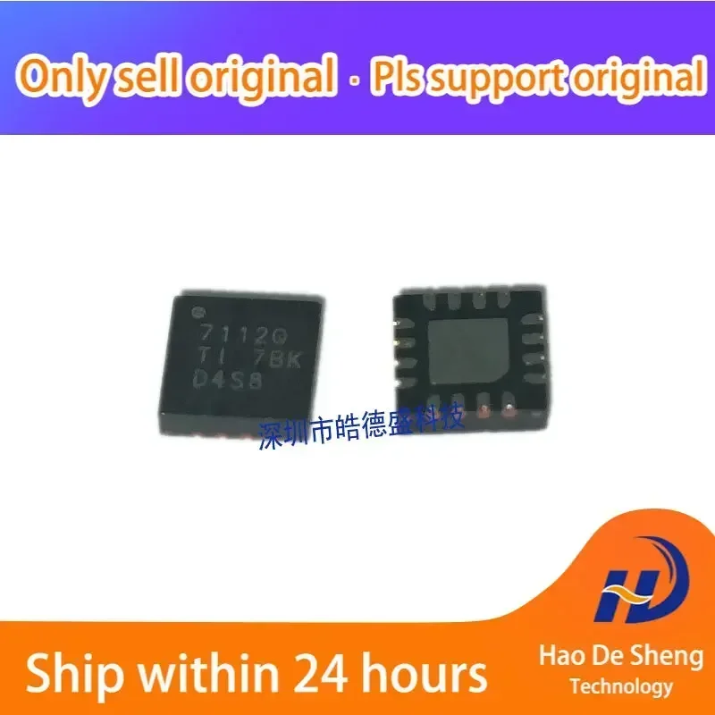 10PCS\LOT  TPS57112QRTERQ1  QFN16   Switching regulator Original stock