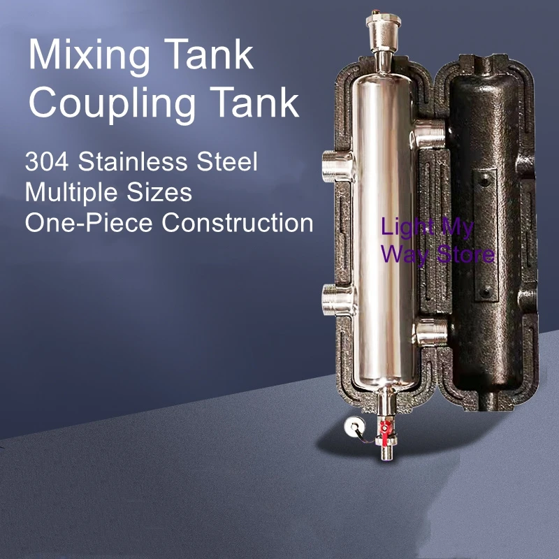 Underfloor Heating Boiler Coupling Tank Mixing Tank Hydraulic Pressure Distributor Stainless Steel Pressure Balancer 2.0mm Thick