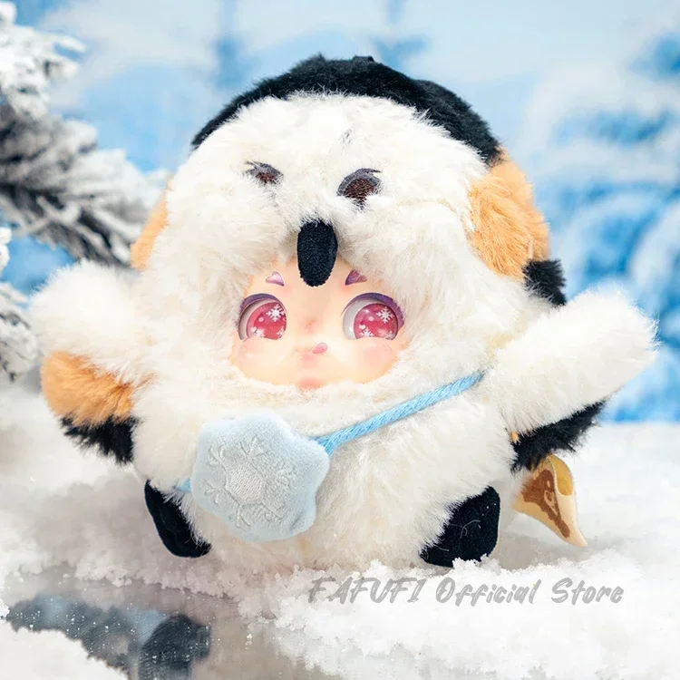 

KOITAKE PiPi Home Settlement Plan Bird Search Notice Series Plush Blind Box Mystery Box Toys Doll Cute Anime Figure Ornaments