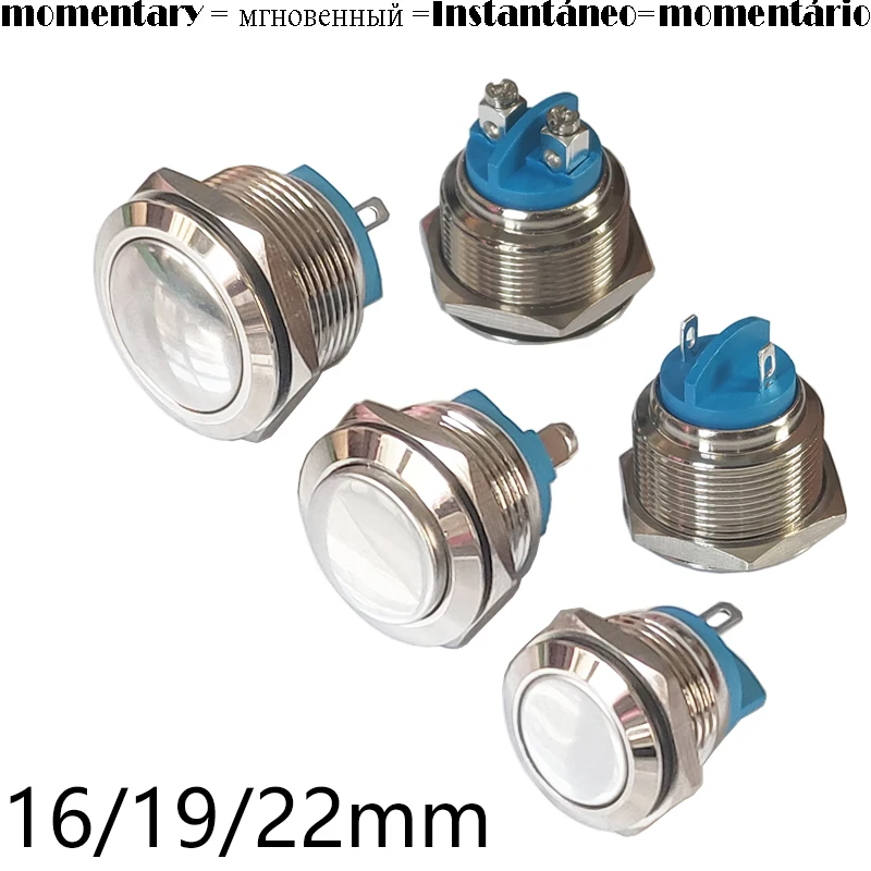 1PC 16mm 19mm 22mm Panel Metal Switch Silver Contact No Welding With Screw Or HTH Mounting Not Fixed Push Button