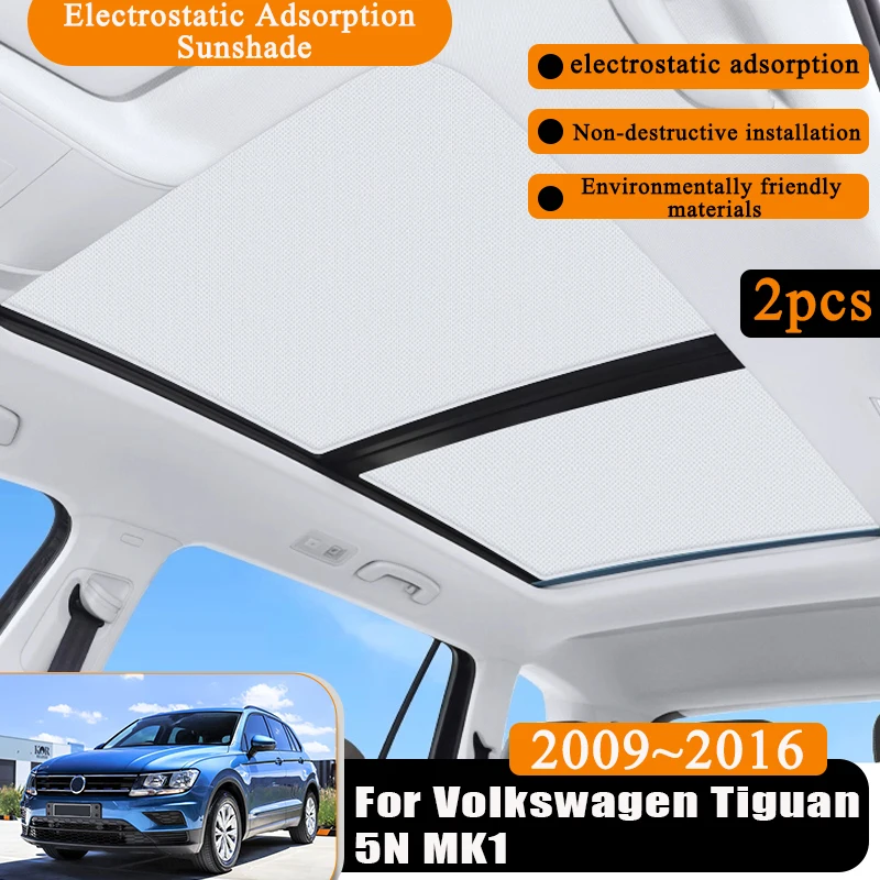 

Для Volkswagen Tiguan 5N MK1 2009 ~ 2016 2011 электростатический козырек от солнца на крышу автомобиля адсорбционный люк на крыше солнцезащитные козырьки анти-УФ аксессуары