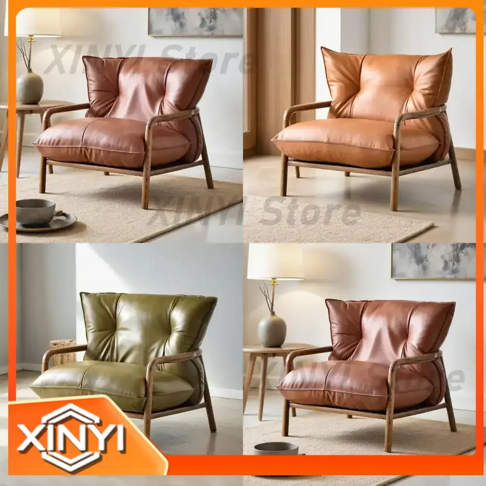 Cream-colored Genuine Leather Single Sofa with Solid Wood Frame for Comfortable Living Room Bedroom Lazy Chair Modern