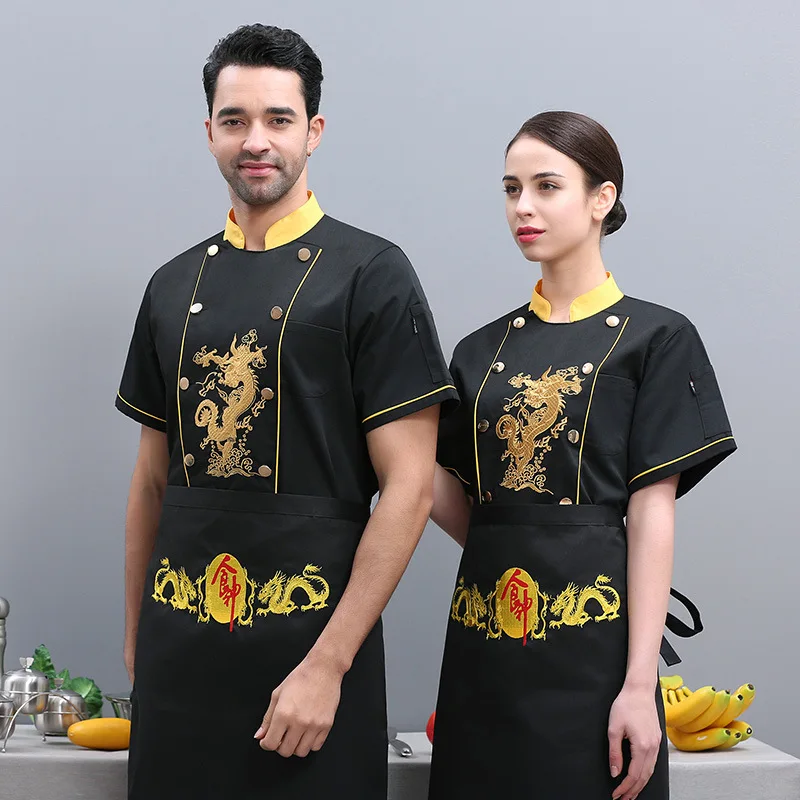 

Chef's workwear for men and women, short-sleeved and long-sleeved, for autumn and winter, suitable for bakeries, cake shops, pas