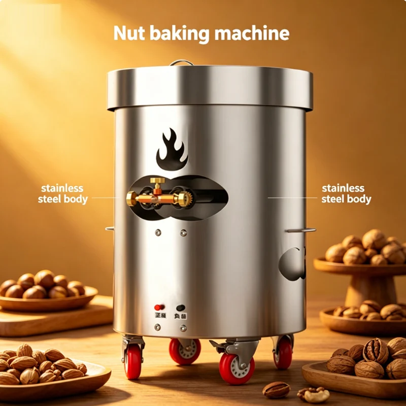 

Commercial Vertical Nut Roasting Machine For Chickpea Macadamia Peanut Cashew Stainless Steel Nuts Baking Machine 200W