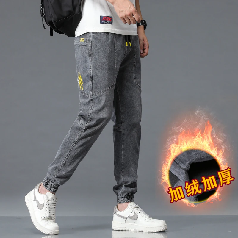 2023 New Arrival Thickened Stretchy Slim Fit Small Feet Straight Leg Men's Jeans with Fleece Lining