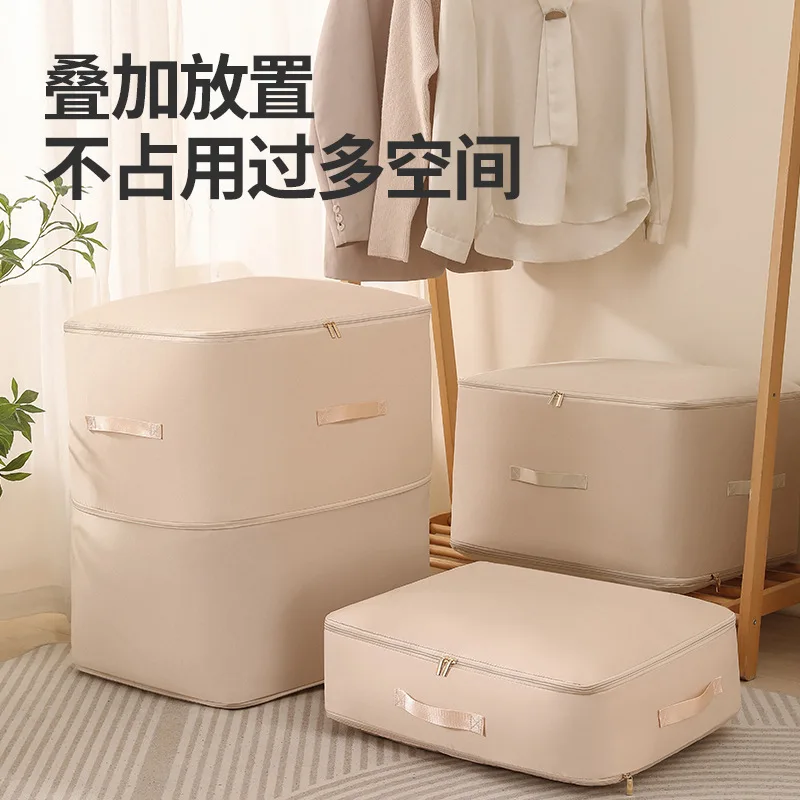 

Quilt Compression Storage Bag Moisture-proof Dustproof Moistureproof Organizer Packing for Clothing Quilts Luggage Packing