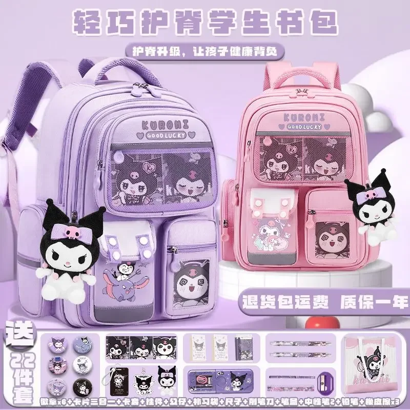 Sacola Sanrio Lightweight Cartoon, mochila de grande capacidade para estudantes e crianças, nova Clow M, protetora da espinha