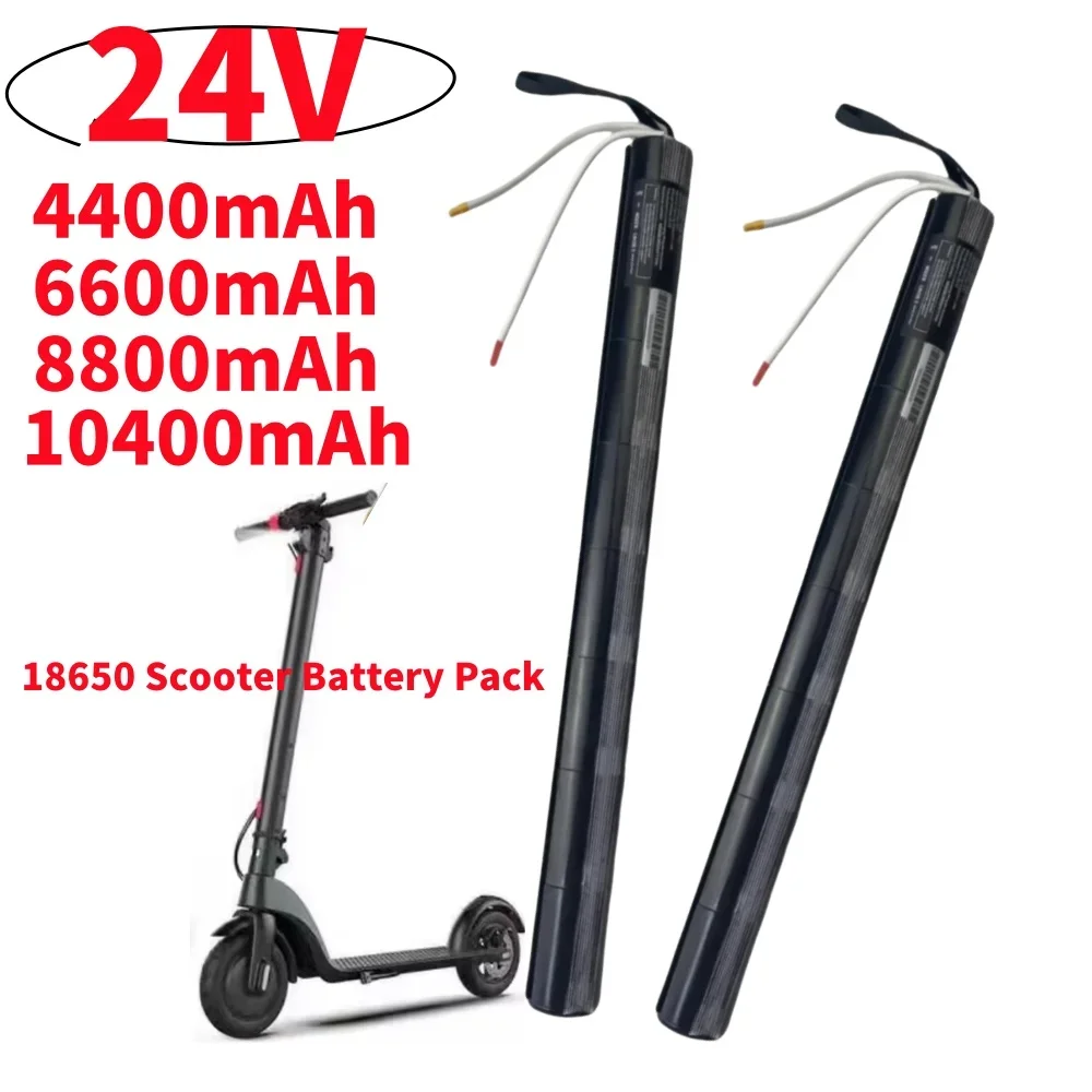 

24V 4.4Ah/6.6Ah/8.8Ah/10.4AH Lithium Battery Pack for Carbon Fiber Scooter, Electric Scooter