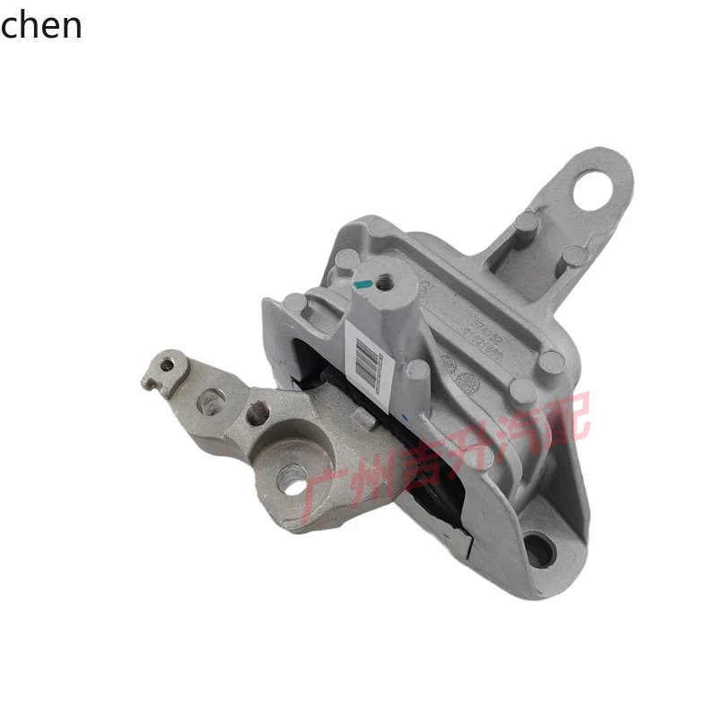 

ZML Compatible Engine Mount Bracket Rubber Shock Absorber Pad Anti-Vibration Pad Engine Foot Rubber Original Factory