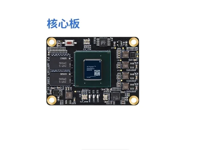 Fpga Core Board A7 …