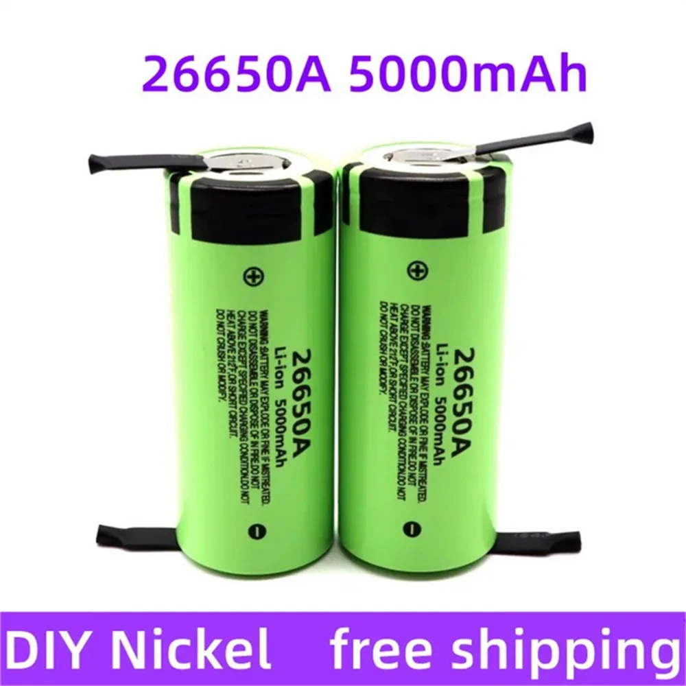 

New 26650 battery 3.7v 5000mAh 20A discharge high capacity lithium ion rechargeable battery 26650+Nickel Sheet