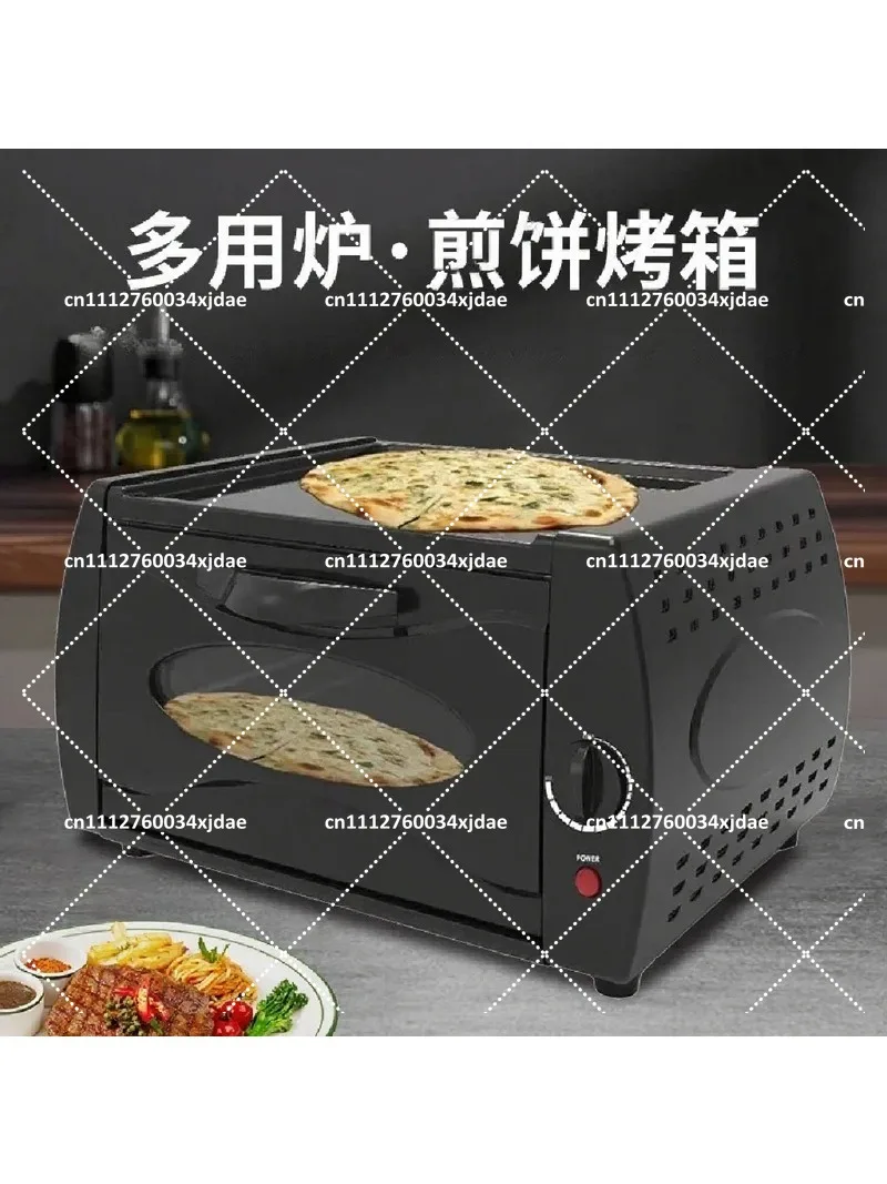 Mini Electric Tandoor Oven 2100W Portable Pizza Maker for Home Kitchen Baking