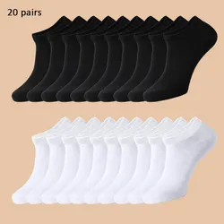 20 Pairs of Men's/women's Solid Color Boat Socks, Comfortable and Breathable, Odor and Sweat Resistant, Low Cut Ankle Socks