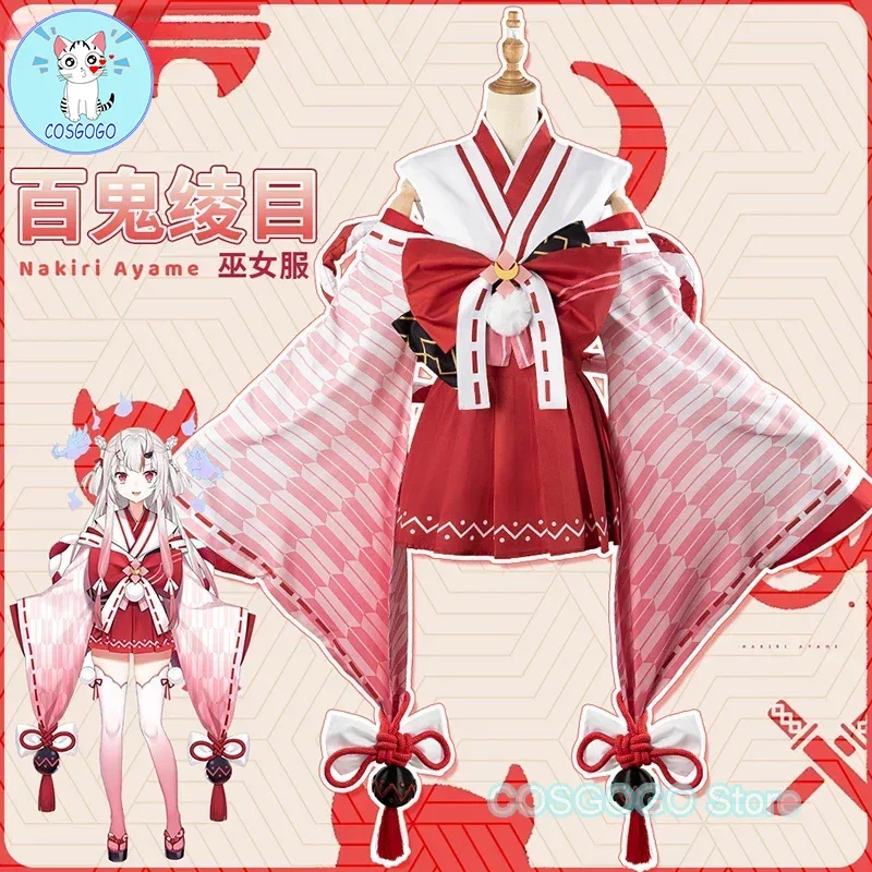 COSGOGO VTuber Hololive Nakiri Ayame Cosplay Costume Halloween Game Suit Women Kimono Dress Role Play Lovely Clothes Anime