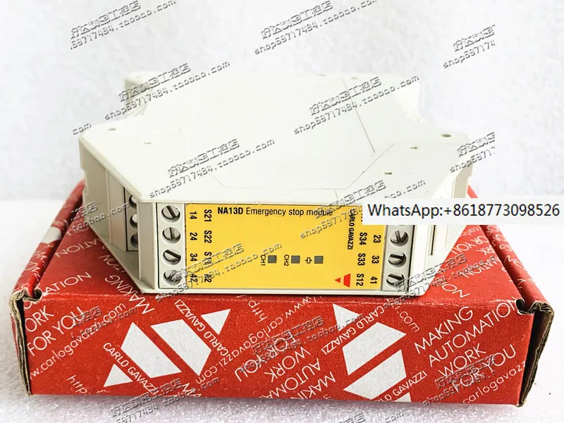 NA13D original  CARLO GAVAZZI Safety relay NA13D off the shelf