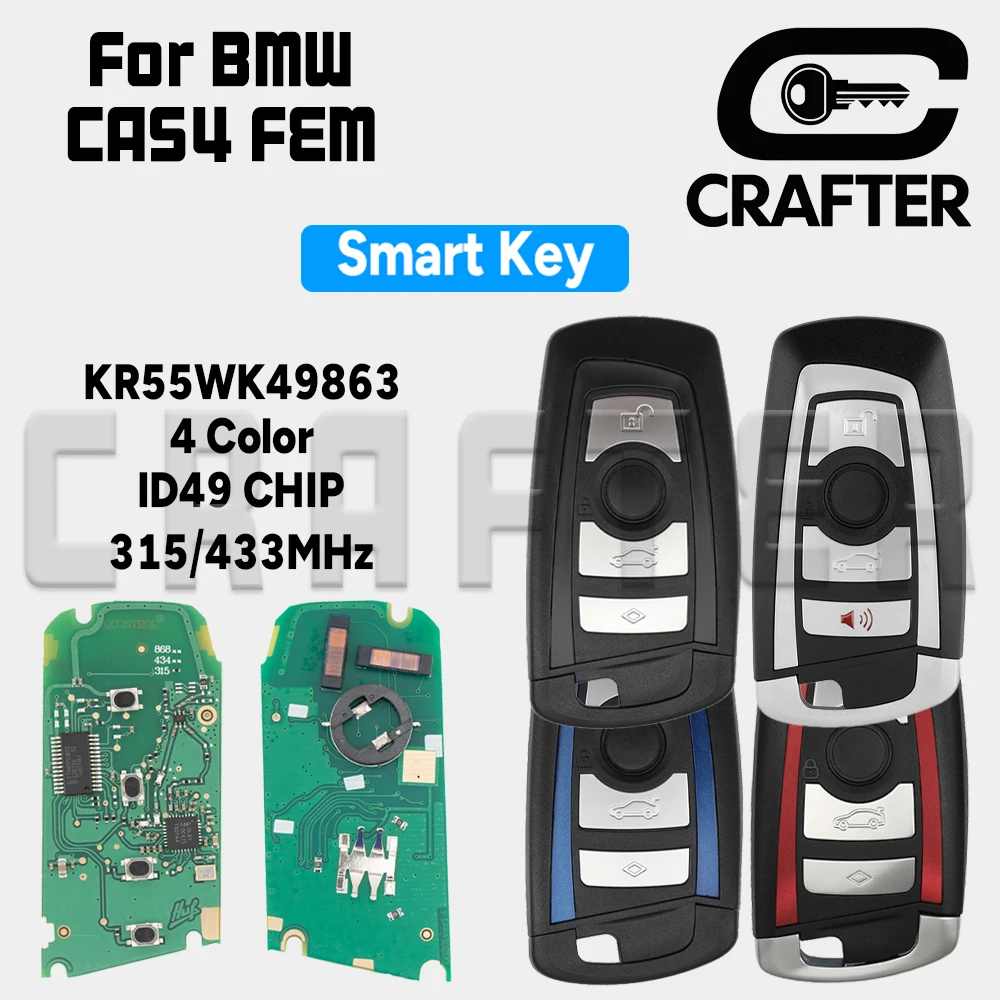 

Ключ Crafters KR55WK49863 ID49 ЧИП 315/433 МГц Многоцветный ключ смарт-карты для BMW 1 2 3 4 5 6 7 серии X1 X3 CAS4 FEM F System