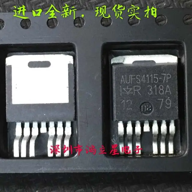 Free shipping   FS4115-7P IRFS4115-7P AUFS4115-7P  MOS   10PCS