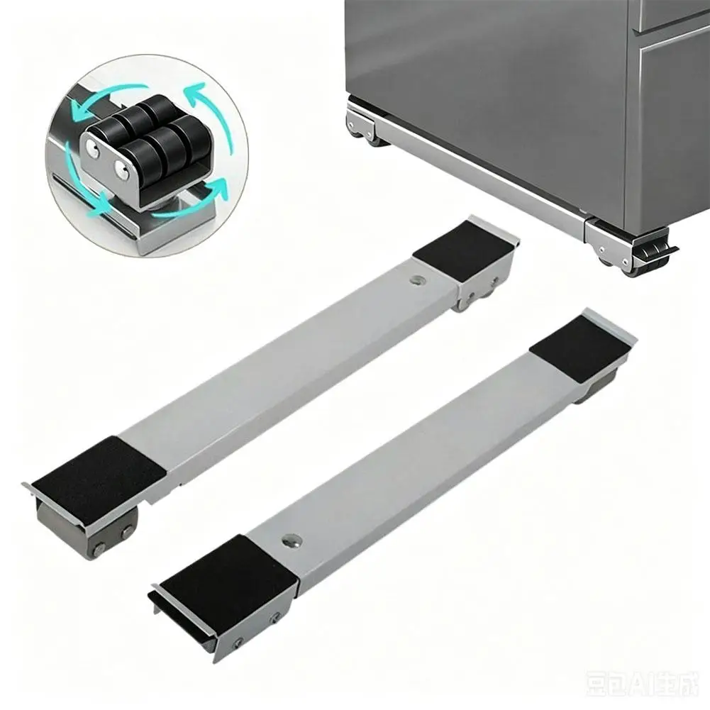 Movable Washing Machine Stand Refrigerator Base Adjustable Heavy Duty Appliance Rollers Height Increase Durable Stable
