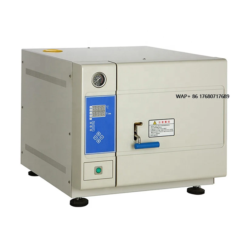 

Woming High Pressure Autoclave Digital Display Portable Sterilizer 35L 50L Table Top Steam Sterilizer