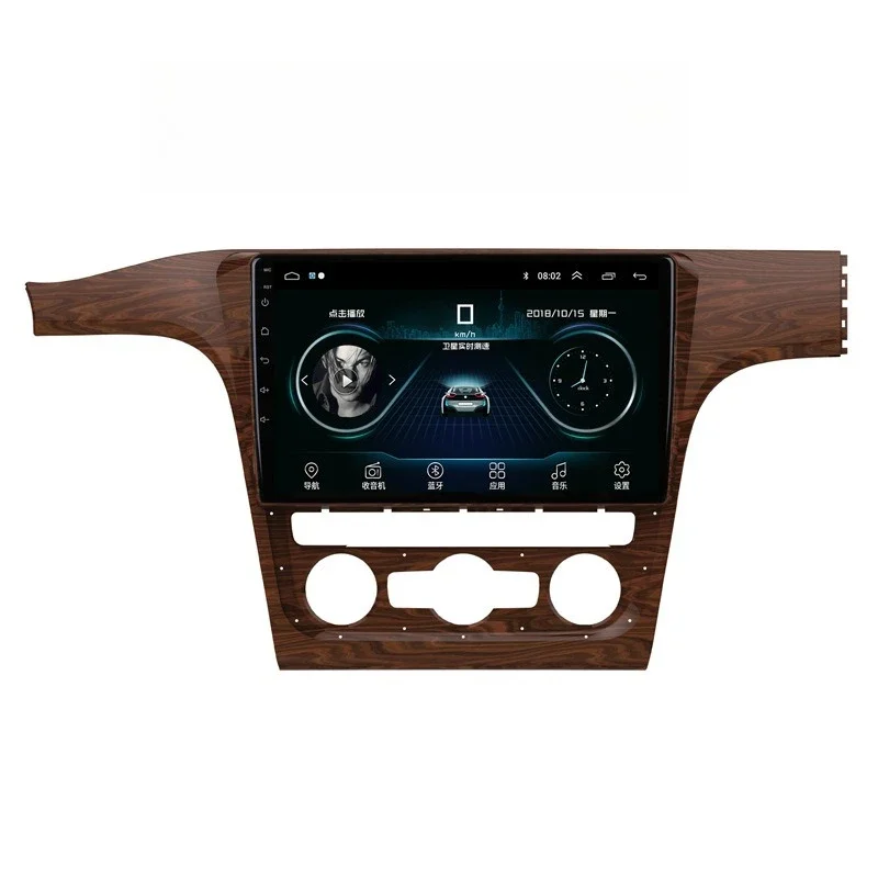 

Passat navigator Android intelligent central control large screen reversing image car all-in-one machine