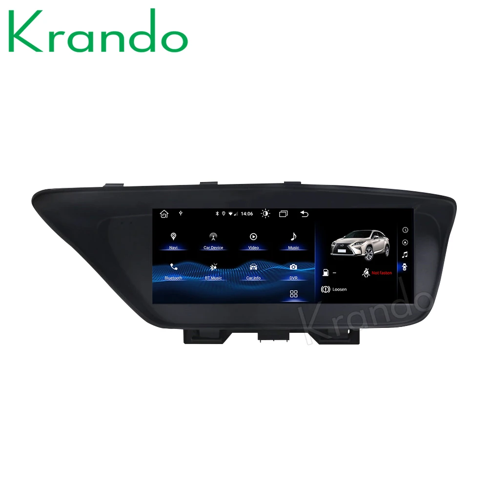 Krando 10.25 Inch N… - image