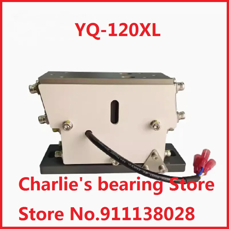 YQ-120XL Precision linear feeder, stable direct vibration feeder, vibrating disc, fast feeder